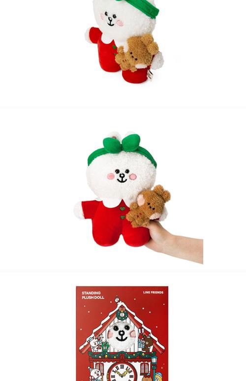 linefriends布朗熊:linefriends布朗熊挂件多少钱