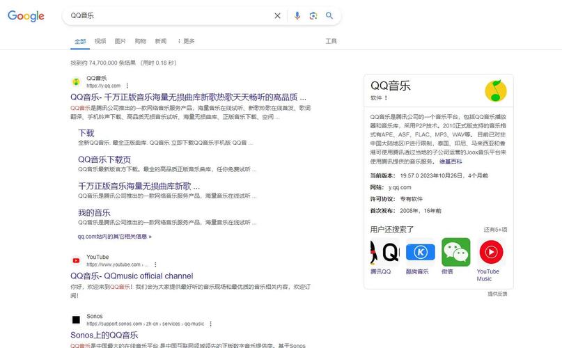 谷歌浏览器在中国可以用吗:谷歌chrome浏览器国内可以用吗