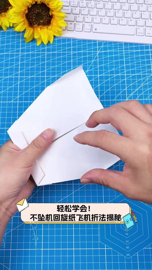 回旋纸飞机怎么折:史上最强回旋纸飞机怎么折