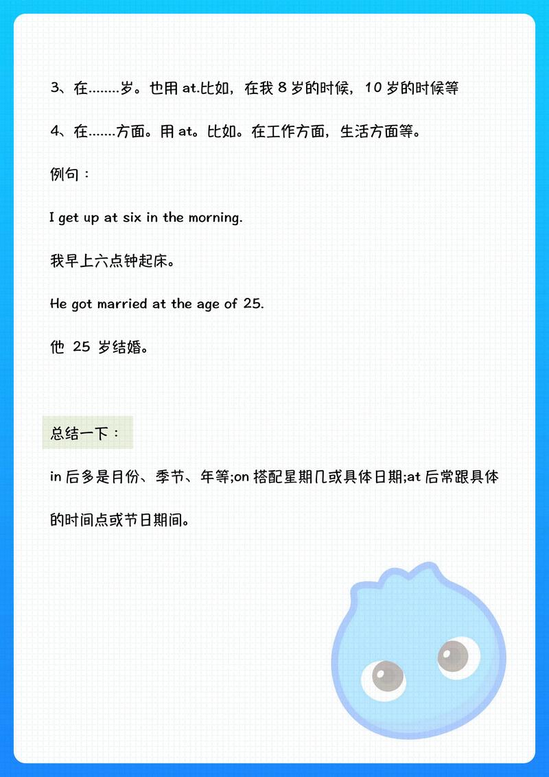 inaline是什么意思:inaline什么意思中文