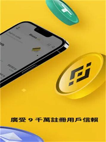 虚拟币交易app下载安装官网:虚拟币交易app下载安装官网手机版