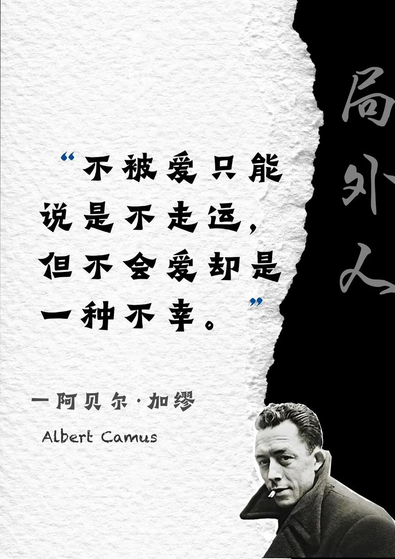 卡尔达诺死亡预言:萨达姆临死前三句预言