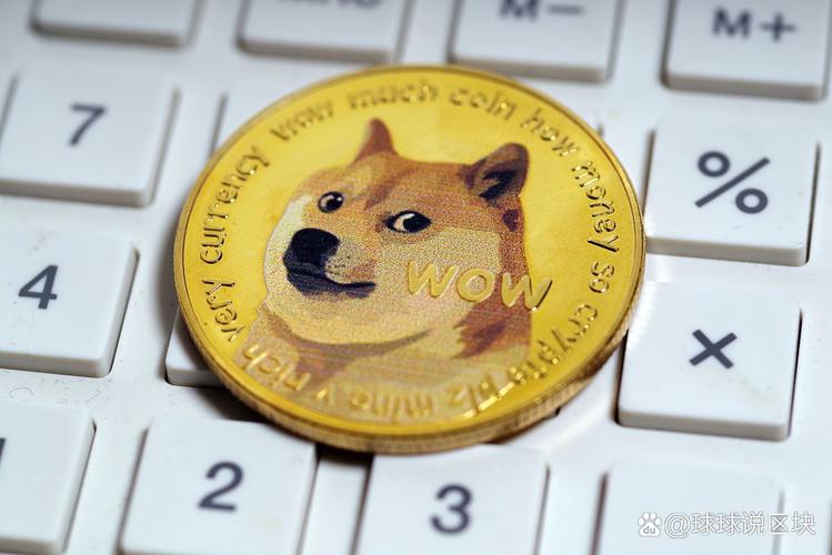 狗狗币有升值潜力吗:狗狗币有升值潜力吗知乎