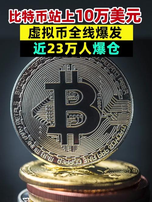 以太坊折合人民币是多少钱:以太坊折合人民币是多少钱啊