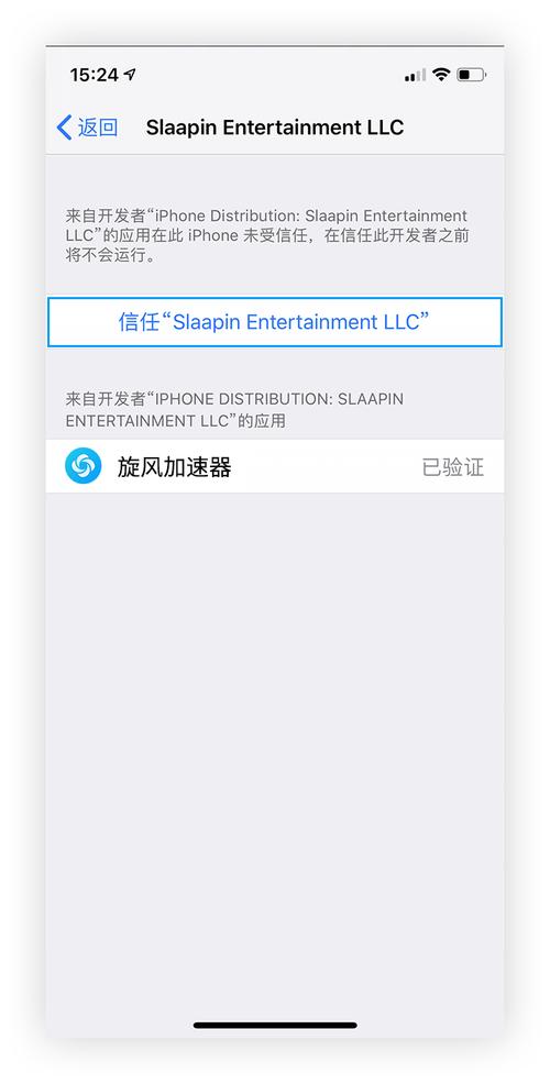 telegeram官方加速器:telegeram用哪个加速器