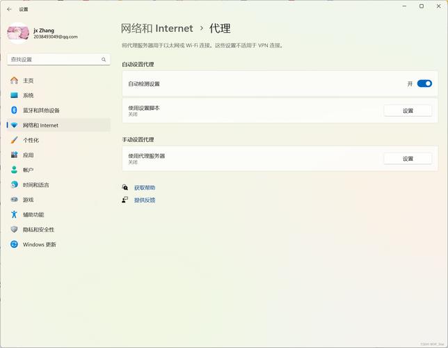 谷歌浏览器无法上网:google浏览器登陆