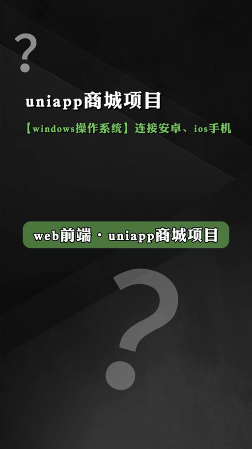 line社交软件可以上小程序吗的简单介绍