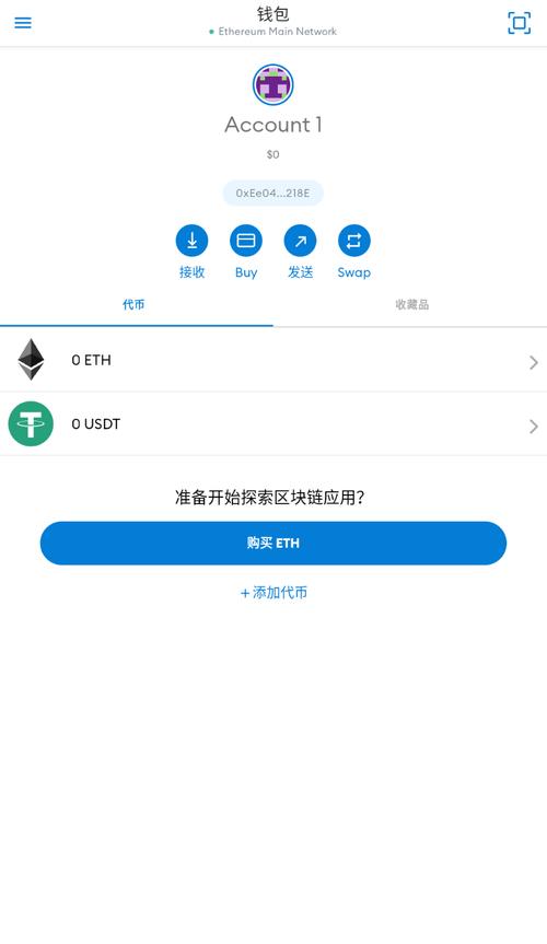 telegeram下载安装包:免费telegeram官网入口