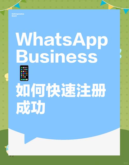 whatsapp官方下载免费:whatsapp官方下载免费中文版