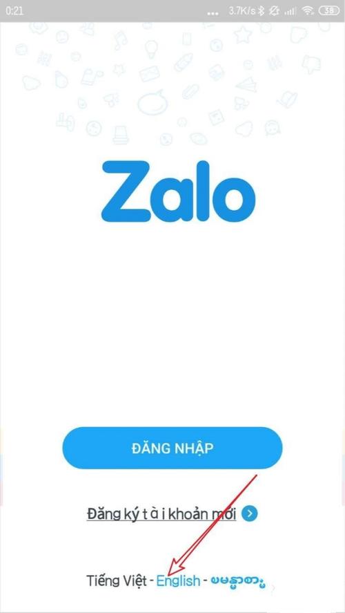 关于zalo英文版如何设置中文的信息