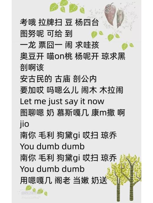 therapy什么意思:therapy什么意思中文