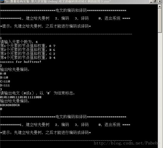 radiosonder的简单介绍