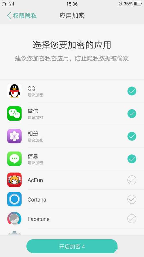 在中国可以用telegeram吗的简单介绍