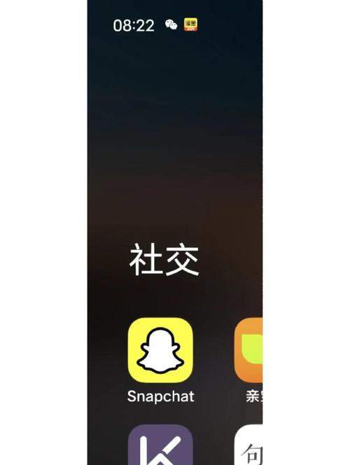 snapchat在中国能用吗:snapchat能不能在中国用