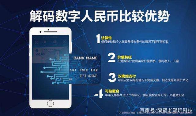 TLBC上市时间已定:tlbc达到交易所上币要求了吗