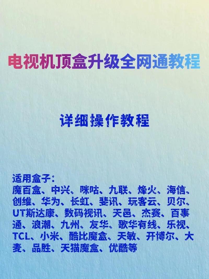 黑盒虚拟机使用教程:黑盒虚拟机使用教程视频