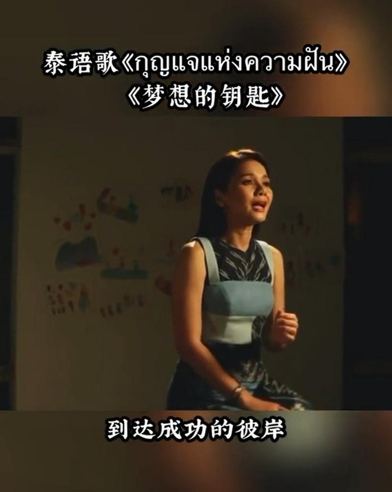泰国新加坡印度尼西亚:泰国新加坡印度尼西亚歌曲完整版