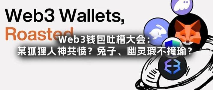 以太坊创始人拉多:拉多奥霍特尼科夫和以太坊