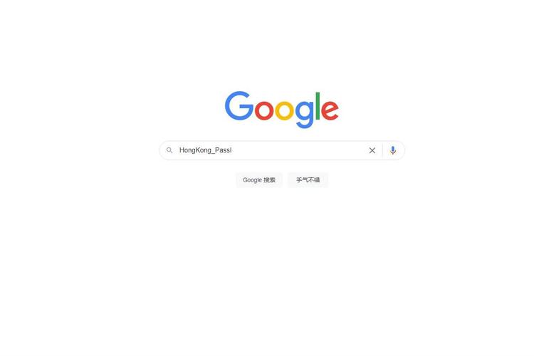 谷歌搜索在线:谷歌搜索在线工具