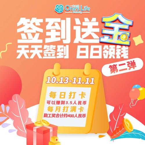 梯子vpa:梯子vps推荐免费签到送时长