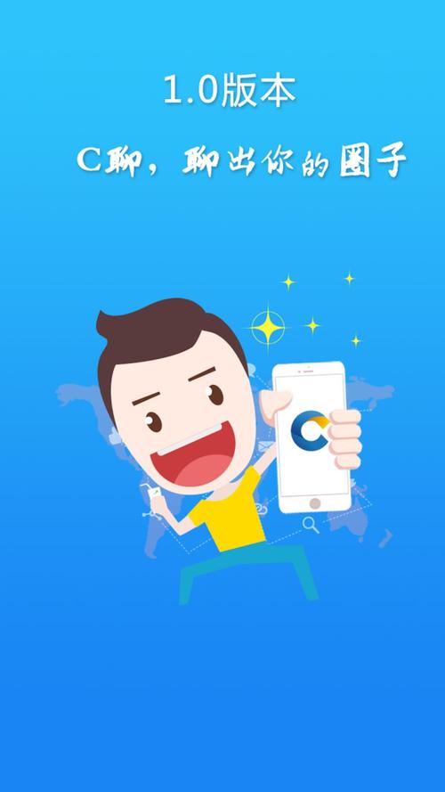 zalo怎么改名字:zalo怎么更改手机号