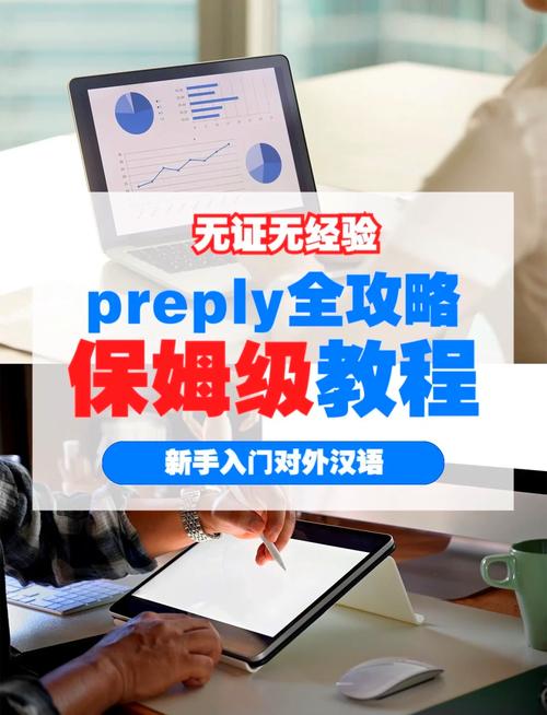 whatsapp国际版怎么注册:whatsapp怎样注册成功率高