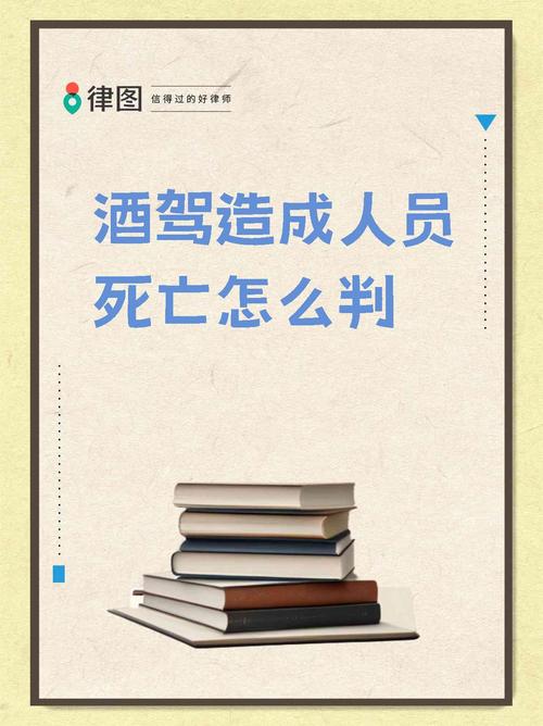 小伙深夜酒驾发生事故后死亡:小伙疑酒驾被撞亡 家属称施工方应担责