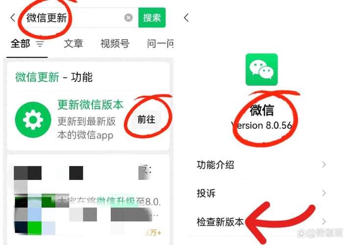 line软件的信息提示音:line没有提示音是怎么回事