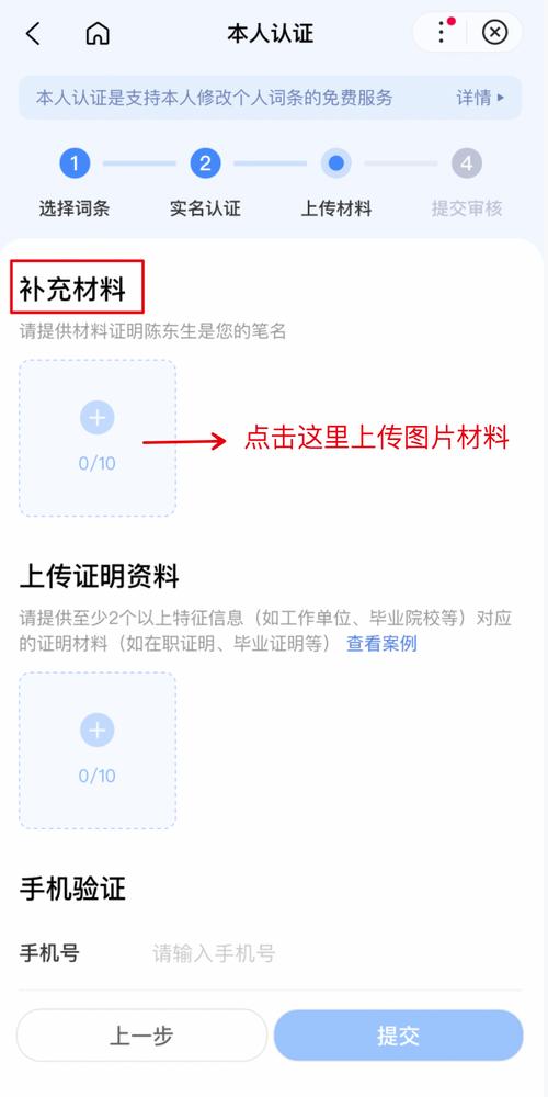 包含索拉纳货币最新信息的词条