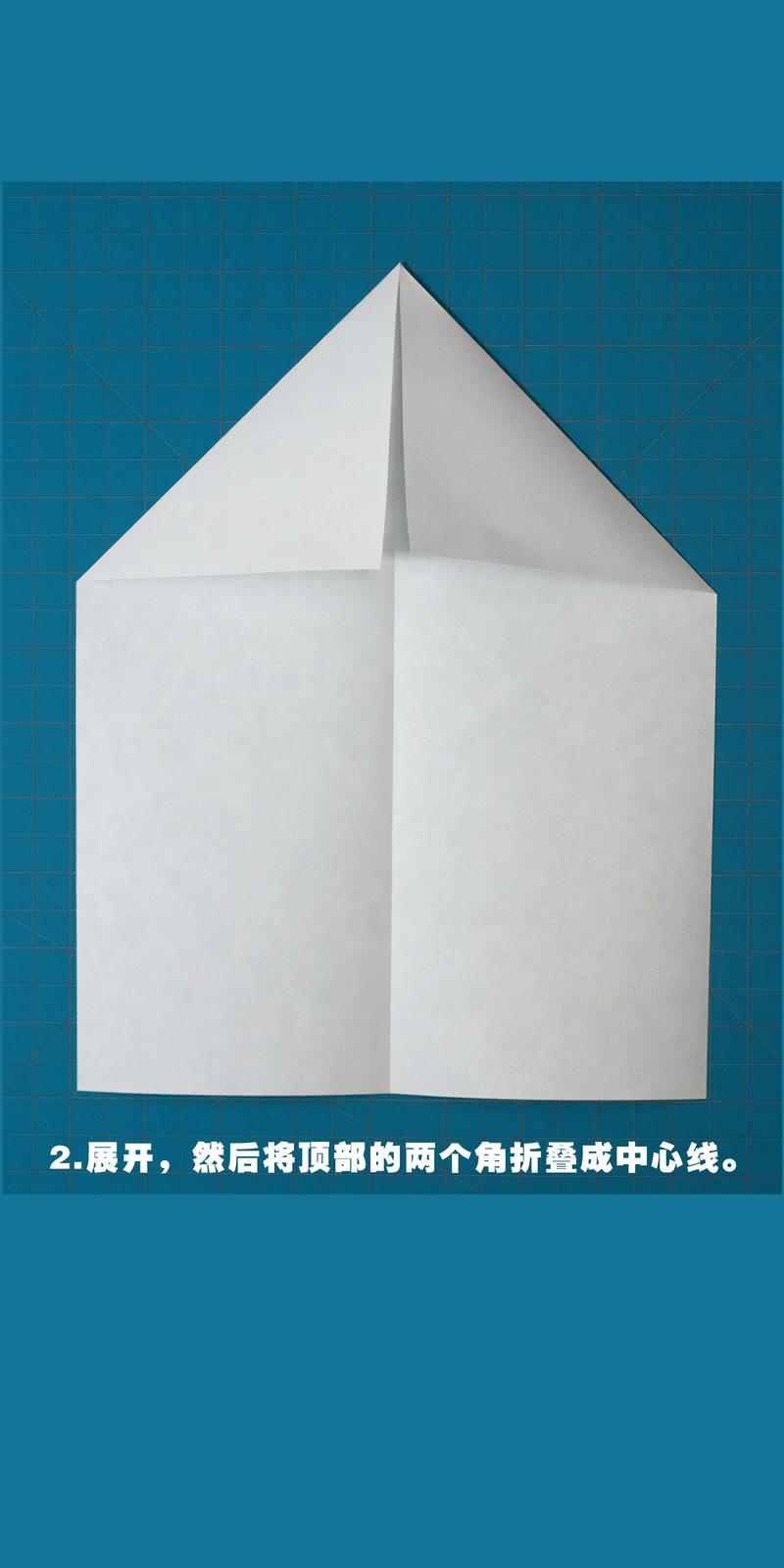 纸飞机ios版本的简单介绍