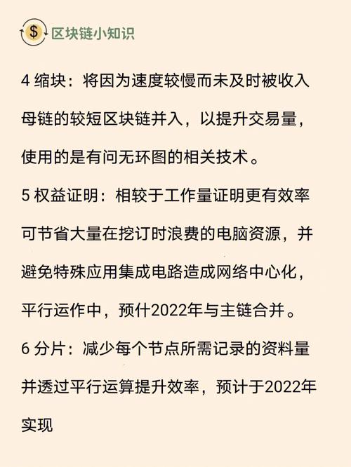 以太坊经典节点官网:以太坊节点是什么意思