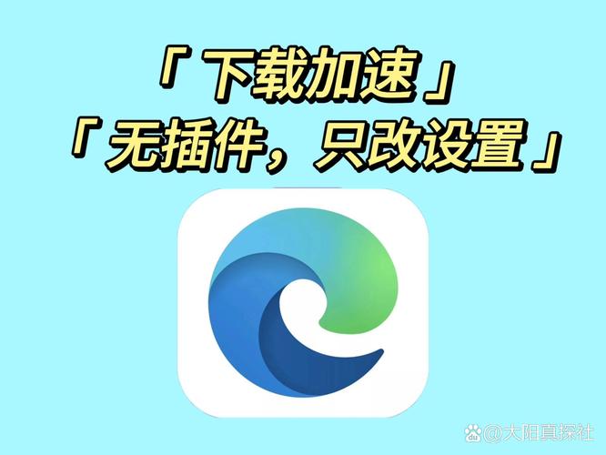 什么加速器能加速电脑浏览器:什么加速器可以加速电脑浏览器