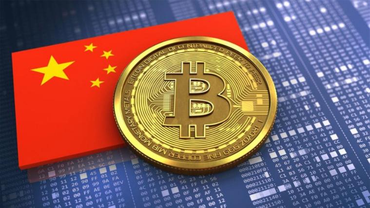 比特币赚了一个亿会查你吗:比特币赚了1亿在中国需要交税吗