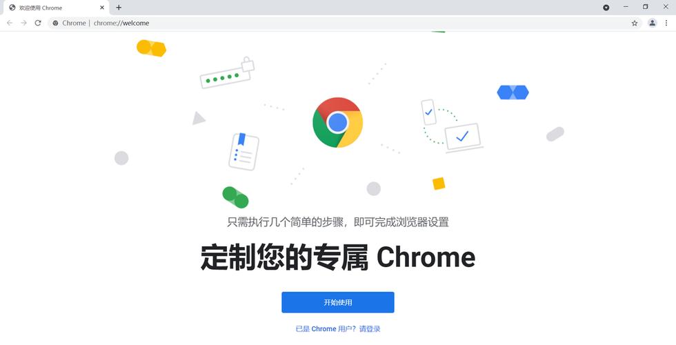谷歌浏览器在线:谷歌浏览器在线下载安卓版
