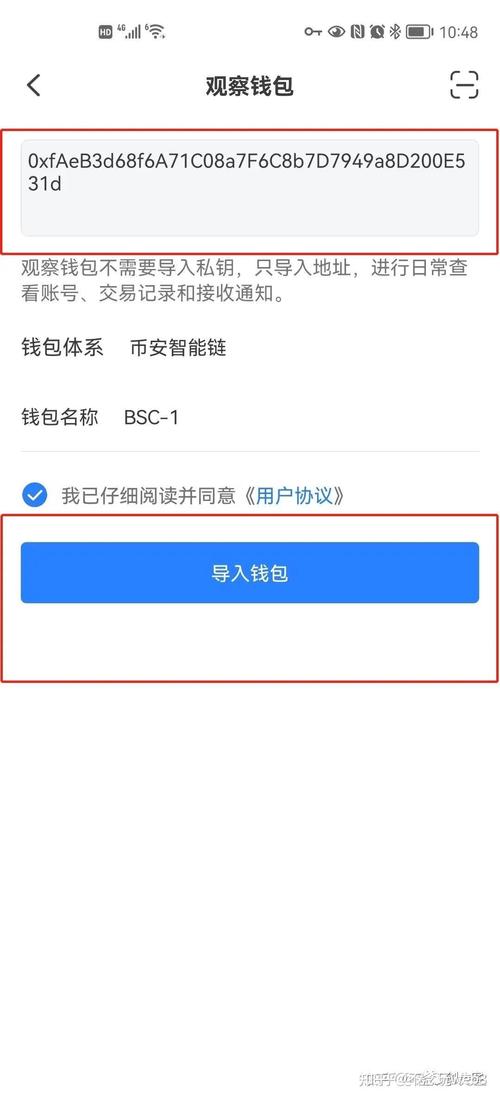虚拟币钱包合法吗:虚拟币钱包的平台会不会消失