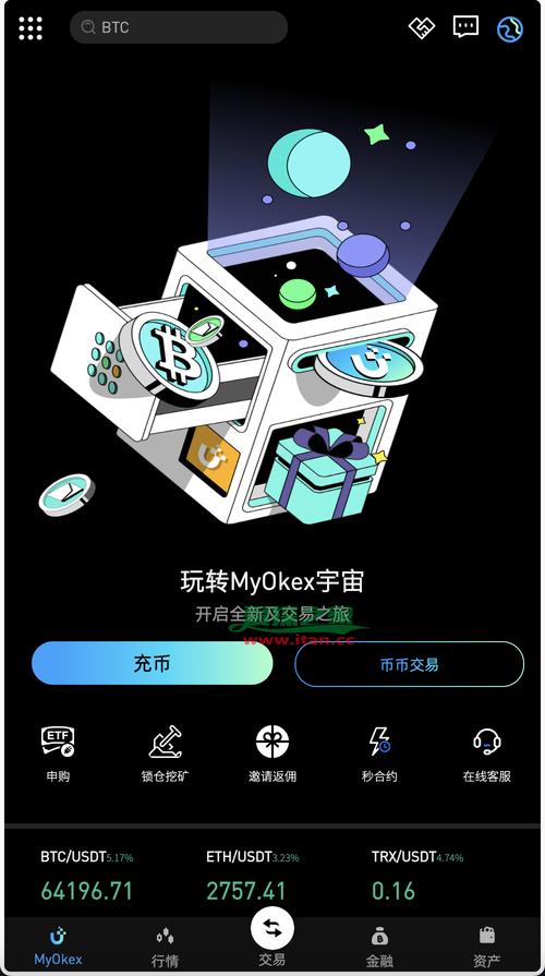 虚拟币app下载:jdpay虚拟币app下载