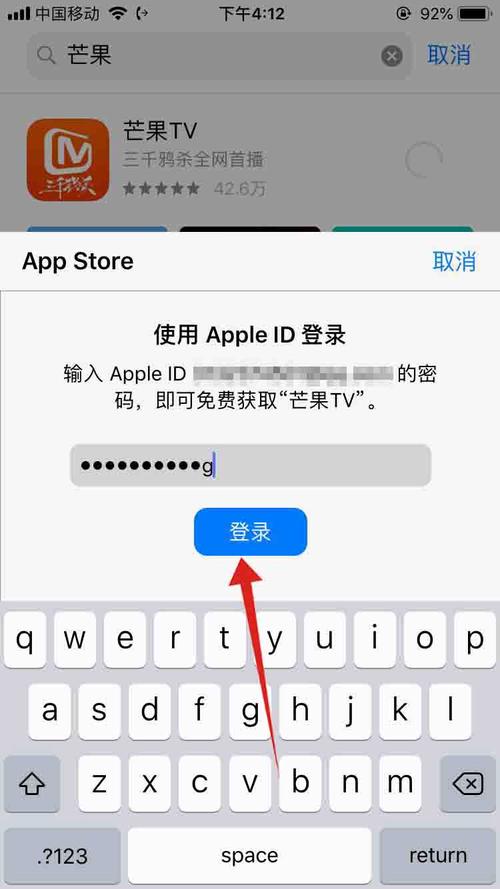 苹果最新下载telegeram:telegreat中文苹果版下载