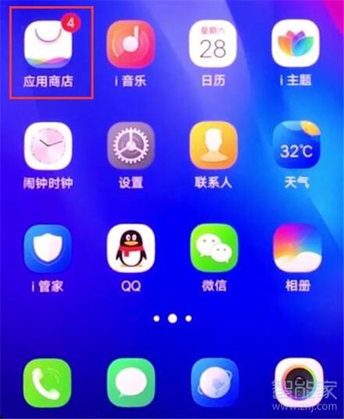 钱包app官方下载:upay钱包app官方下载