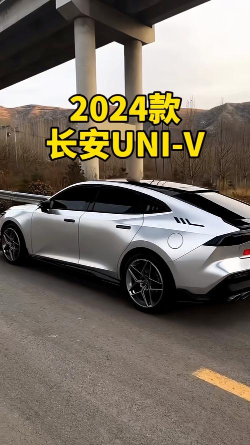 uni价格:uni价格2025