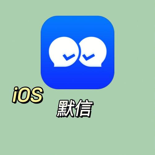 蝙蝠安全聊天软件下载:蝙蝠安全加密聊天软件下载