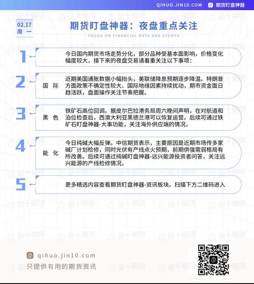 恒星币2025会涨到多少:恒星币2025年能涨到多少钱