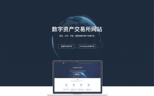 金狗币GDOG是正规平台吗:dgcx交易平台是正规平台吗