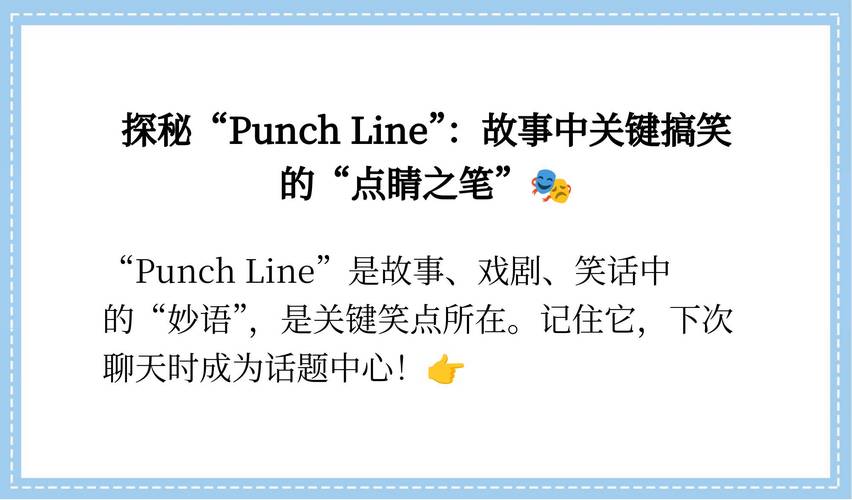 line里面的翻译怎么弄:line中英翻译功能在哪里