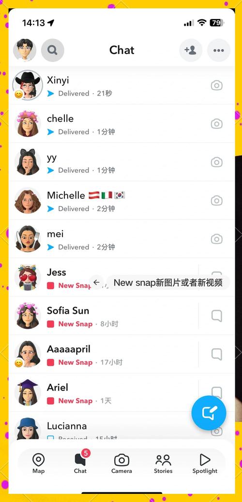 在中国用snapchat违法吗:snapchat社交软件中国可以用吗