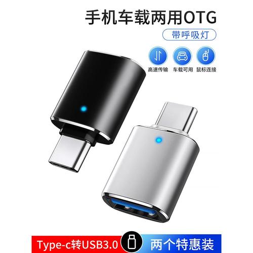tg下载的内容在哪里的简单介绍