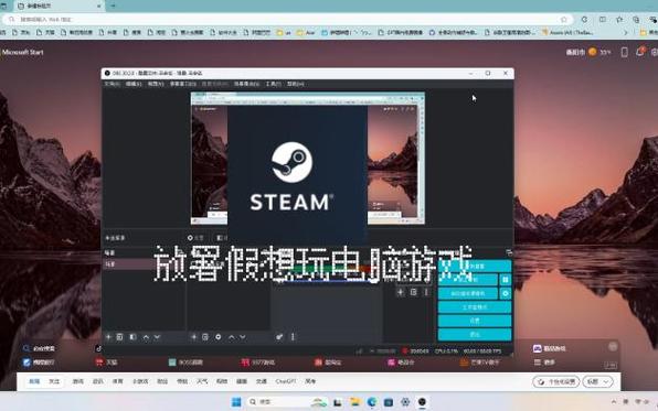 tgp电脑版:tgp店是什么