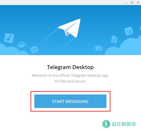 telegeram官网入口x:official telegram