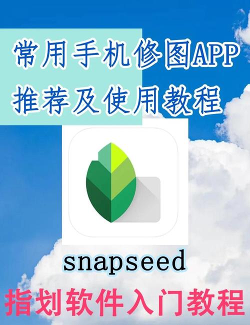 snapchat在哪里下特效:snapchat这个软件 里面的特效