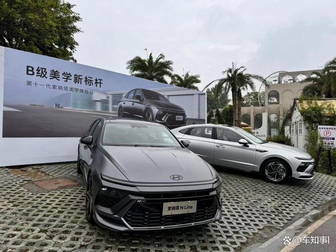 新款索纳塔试驾视频:新款索纳塔试驾视频播放