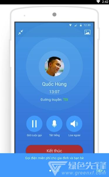 zalo汉化版显示中文吗:zalo汉化版下载2020